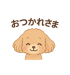 ベルのイラストスタンプ（個別スタンプ：16）