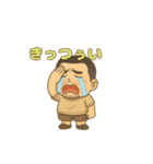 bcl.②（個別スタンプ：1）