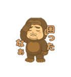 bcl.②（個別スタンプ：3）