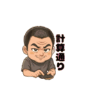bcl.②（個別スタンプ：6）