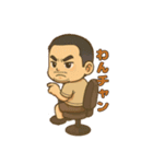 bcl.②（個別スタンプ：7）