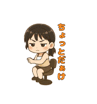 bcl.②（個別スタンプ：8）