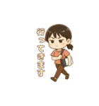 bcl.②（個別スタンプ：10）