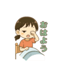 bcl.②（個別スタンプ：11）
