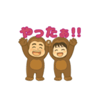 bcl.②（個別スタンプ：13）