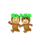 bcl.②（個別スタンプ：14）