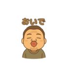 bcl.②（個別スタンプ：16）