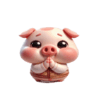 ピンクぶた、メッセージ無視中（個別スタンプ：9）