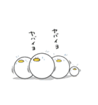 カモメでGolf 5（個別スタンプ：21）