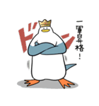 カモメでGolf 5（個別スタンプ：30）