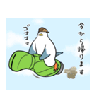 カモメでGolf 5（個別スタンプ：38）