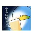 カモメでGolf 5（個別スタンプ：39）