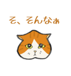 イカ耳だけど弱気な茶白にゃんず（個別スタンプ：13）