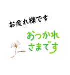 レベルアップもじもじスタンプだよ（個別スタンプ：5）