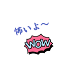 レベルアップもじもじスタンプだよ（個別スタンプ：15）