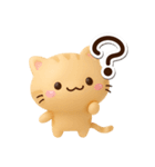 小さいトラネコ☆3D（個別スタンプ：17）