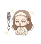 クリエイターyukieのスタンプ④（個別スタンプ：3）