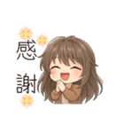 クリエイターyukieのスタンプ④（個別スタンプ：7）