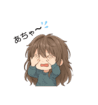 クリエイターyukieのスタンプ④（個別スタンプ：9）
