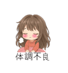 クリエイターyukieのスタンプ④（個別スタンプ：11）