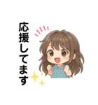 クリエイターyukieのスタンプ④（個別スタンプ：12）