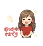 クリエイターyukieのスタンプ④（個別スタンプ：20）