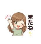クリエイターyukieのスタンプ④（個別スタンプ：23）