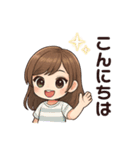 クリエイターyukieのスタンプ④（個別スタンプ：33）