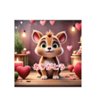 ❤️メルヘン❤️ファンタジー❤️動物（個別スタンプ：4）