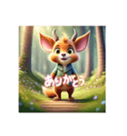 ❤️メルヘン❤️ファンタジー❤️動物（個別スタンプ：7）