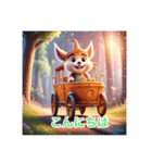 ❤️メルヘン❤️ファンタジー❤️動物（個別スタンプ：8）