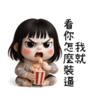 七月半❤️可愛い女鬼❤️89仔編（個別スタンプ：5）