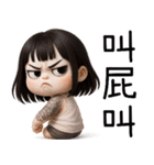 七月半❤️可愛い女鬼❤️89仔編（個別スタンプ：9）