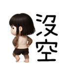 七月半❤️可愛い女鬼❤️89仔編（個別スタンプ：10）