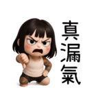 七月半❤️可愛い女鬼❤️89仔編（個別スタンプ：12）