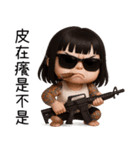 七月半❤️可愛い女鬼❤️89仔編（個別スタンプ：14）