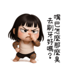 七月半❤️可愛い女鬼❤️89仔編（個別スタンプ：15）