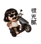 七月半❤️可愛い女鬼❤️89仔編（個別スタンプ：17）