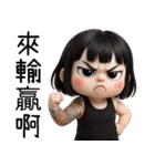 七月半❤️可愛い女鬼❤️89仔編（個別スタンプ：18）