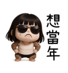 七月半❤️可愛い女鬼❤️89仔編（個別スタンプ：20）