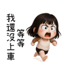 七月半❤️可愛い女鬼❤️89仔編（個別スタンプ：26）