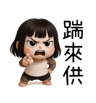 七月半❤️可愛い女鬼❤️89仔編（個別スタンプ：27）