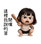 七月半❤️可愛い女鬼❤️89仔編（個別スタンプ：28）