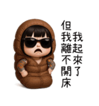 七月半❤️可愛い女鬼❤️89仔編（個別スタンプ：33）