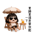 七月半❤️可愛い女鬼❤️89仔編（個別スタンプ：34）