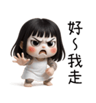 七月半❤️可愛い女鬼❤️89仔編（個別スタンプ：36）