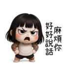 七月半❤️可愛い女鬼❤️89仔編（個別スタンプ：37）