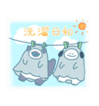 【夏】夏を知らせるおばけたち（個別スタンプ：4）