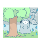 【夏】夏を知らせるおばけたち（個別スタンプ：8）
