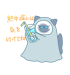 【夏】夏を知らせるおばけたち（個別スタンプ：11）